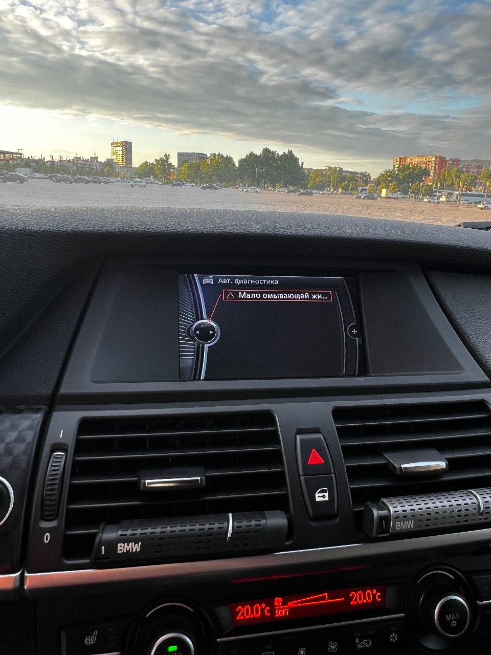 BMW X6 - фото 28