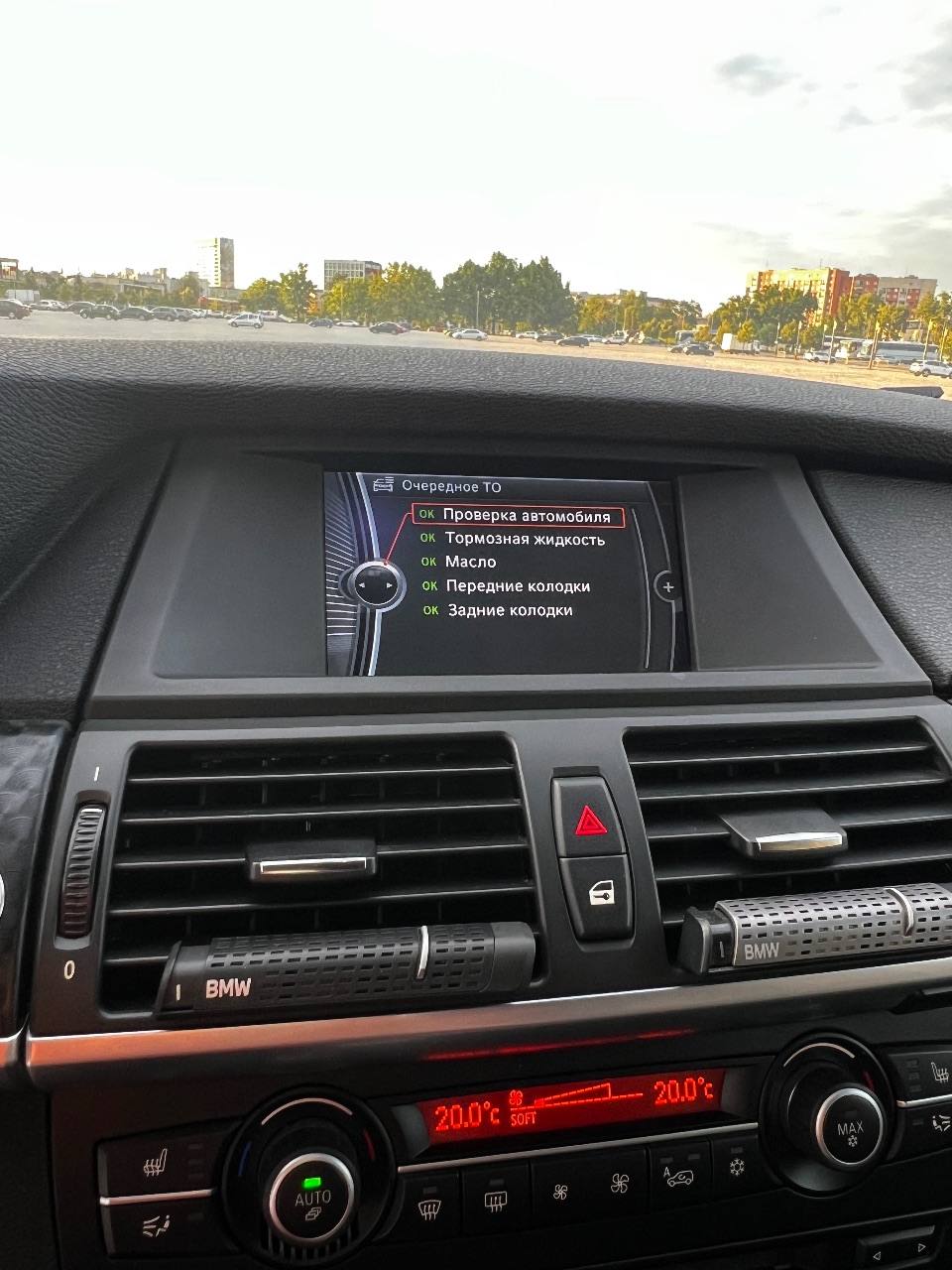 BMW X6 - фото 25