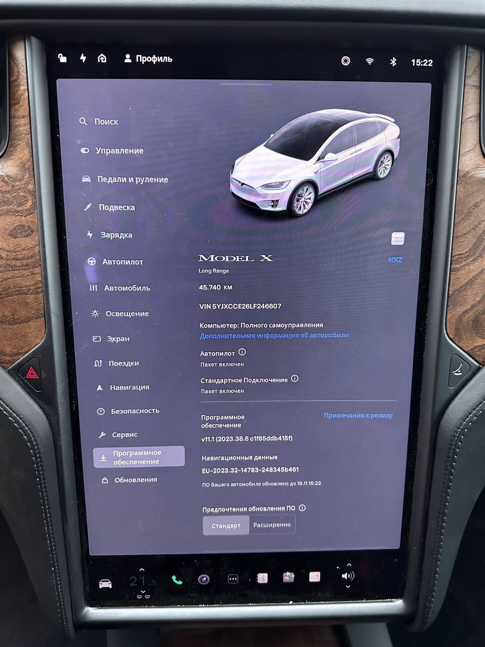 Tesla Model X - фото 10