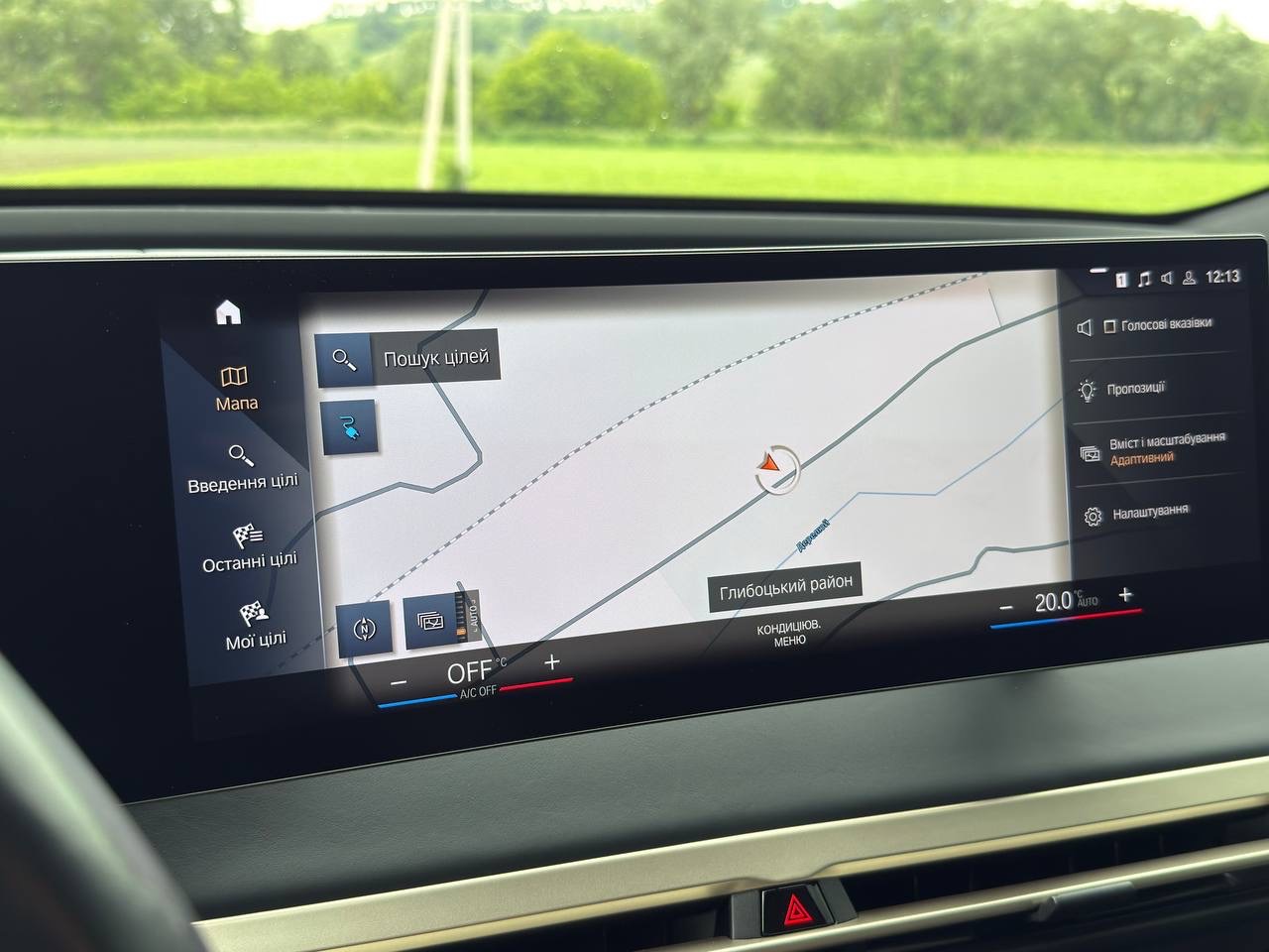 BMW iX - фото 32