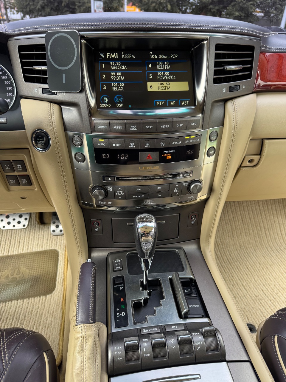Lexus LX - фото 34