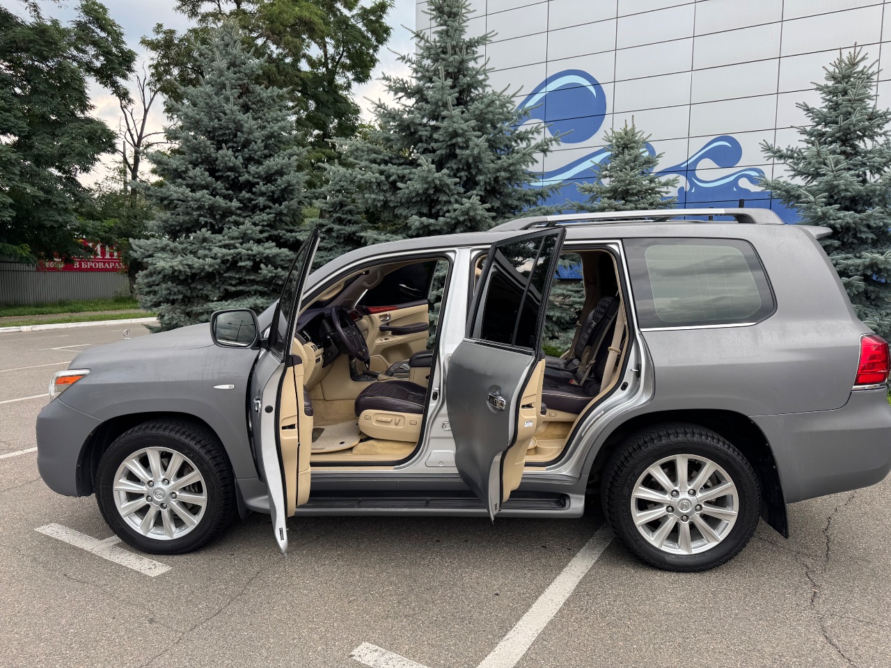 Lexus LX - фото 29