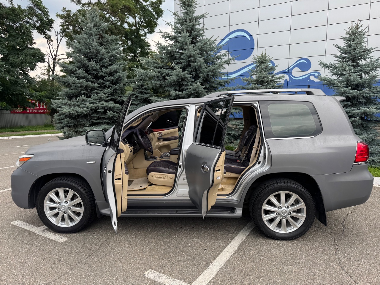 Lexus LX - фото 28