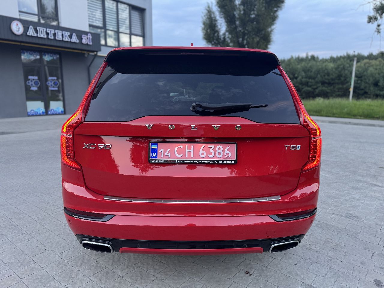 Volvo XC90 - фото 6