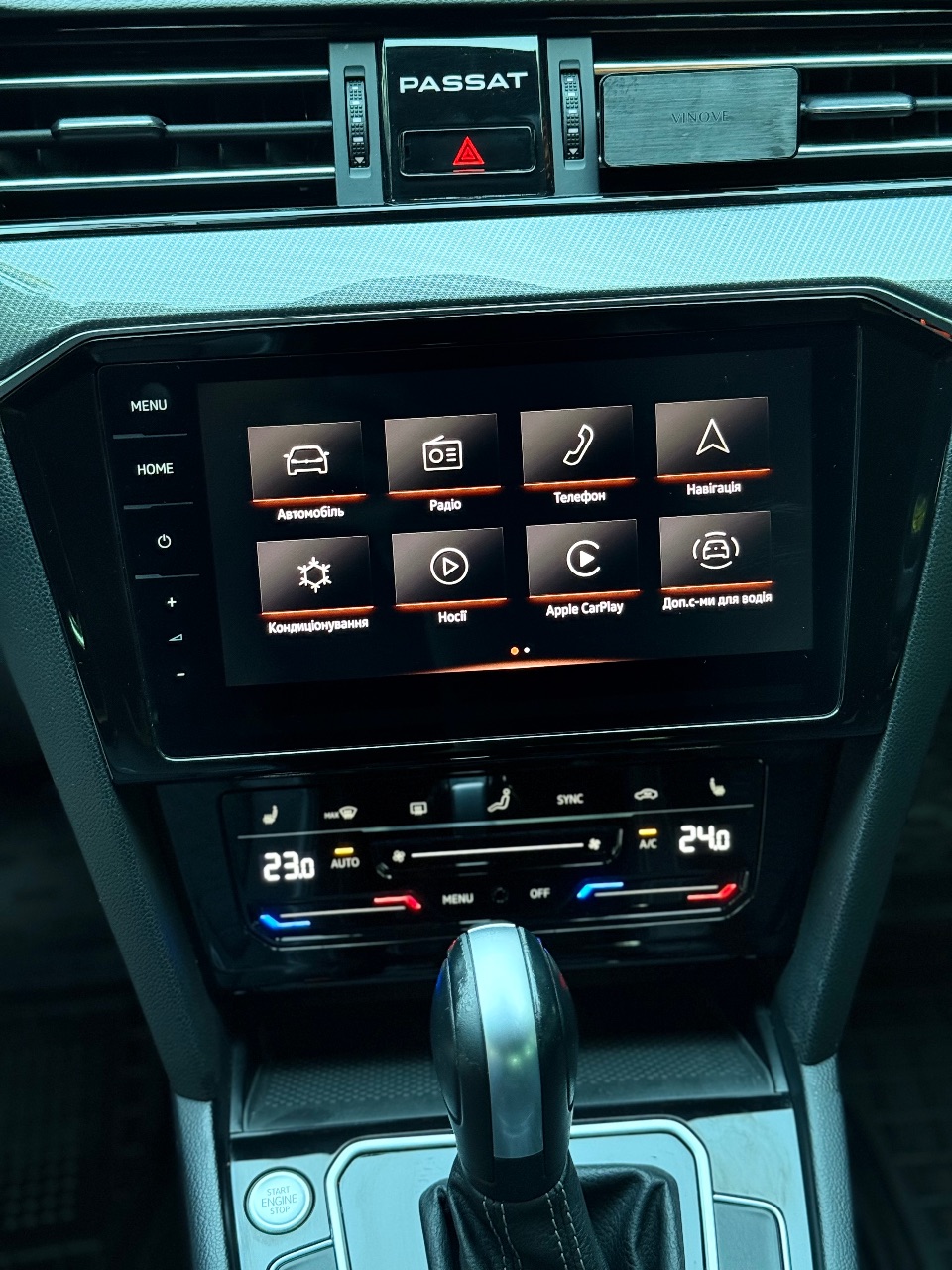Volkswagen Passat - фото 17