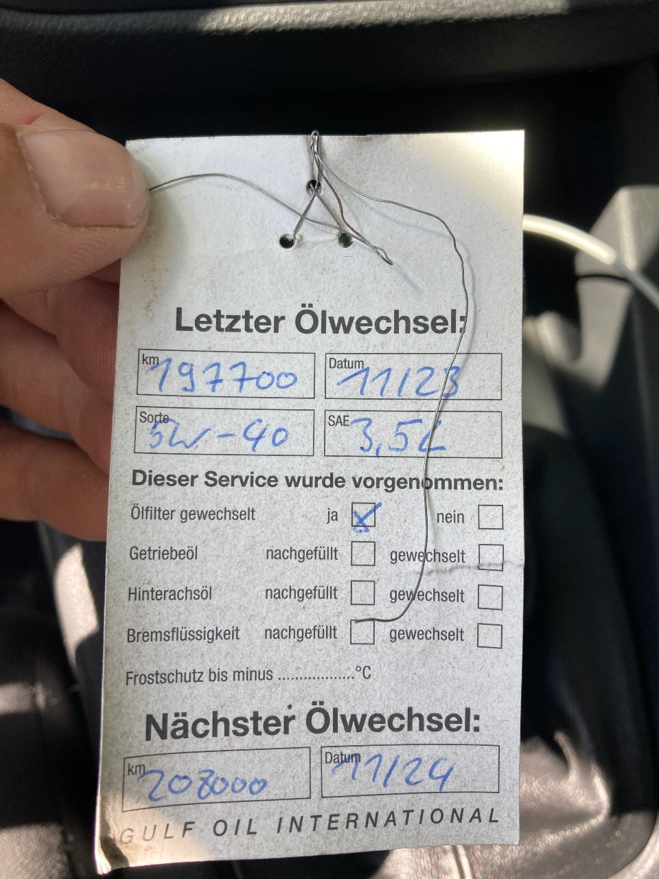 Volkswagen Golf - фото 16