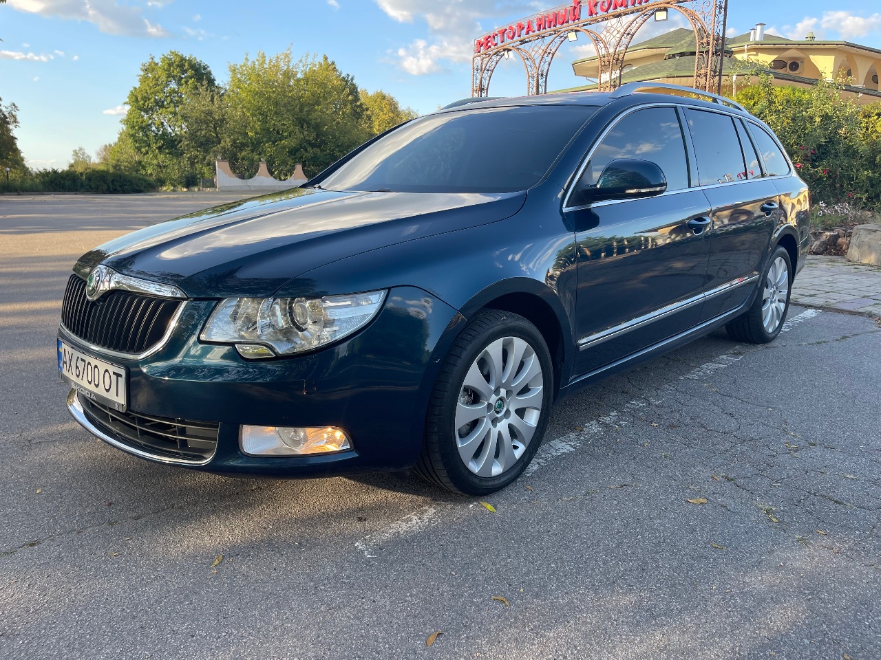 Skoda Superb - фото 10
