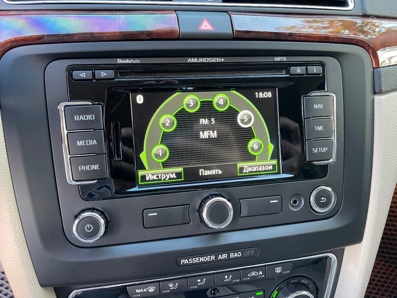 Skoda Superb - фото 36