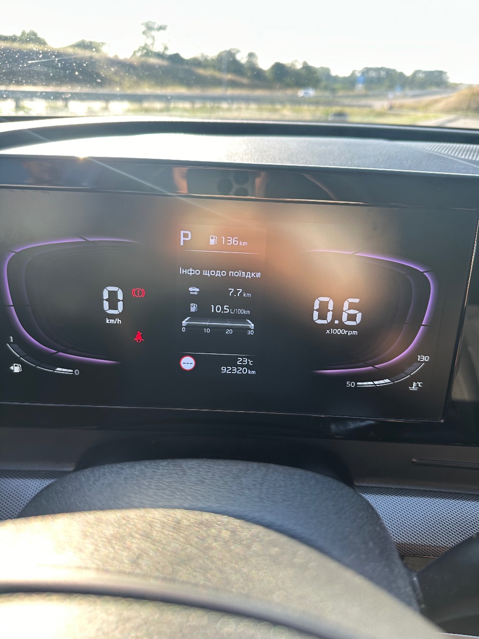 Kia Sportage - фото 6