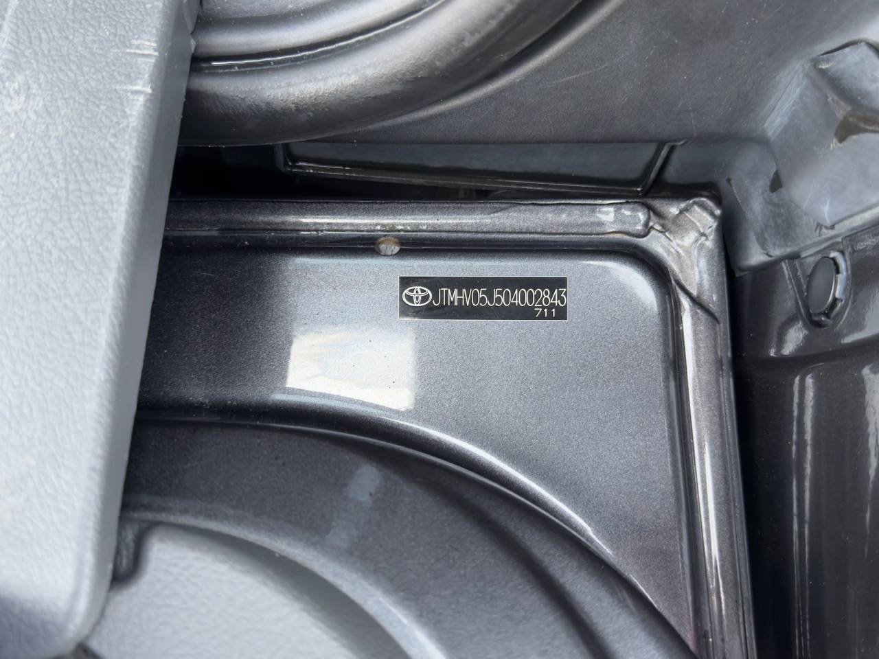 Toyota Land Cruiser - фото 47