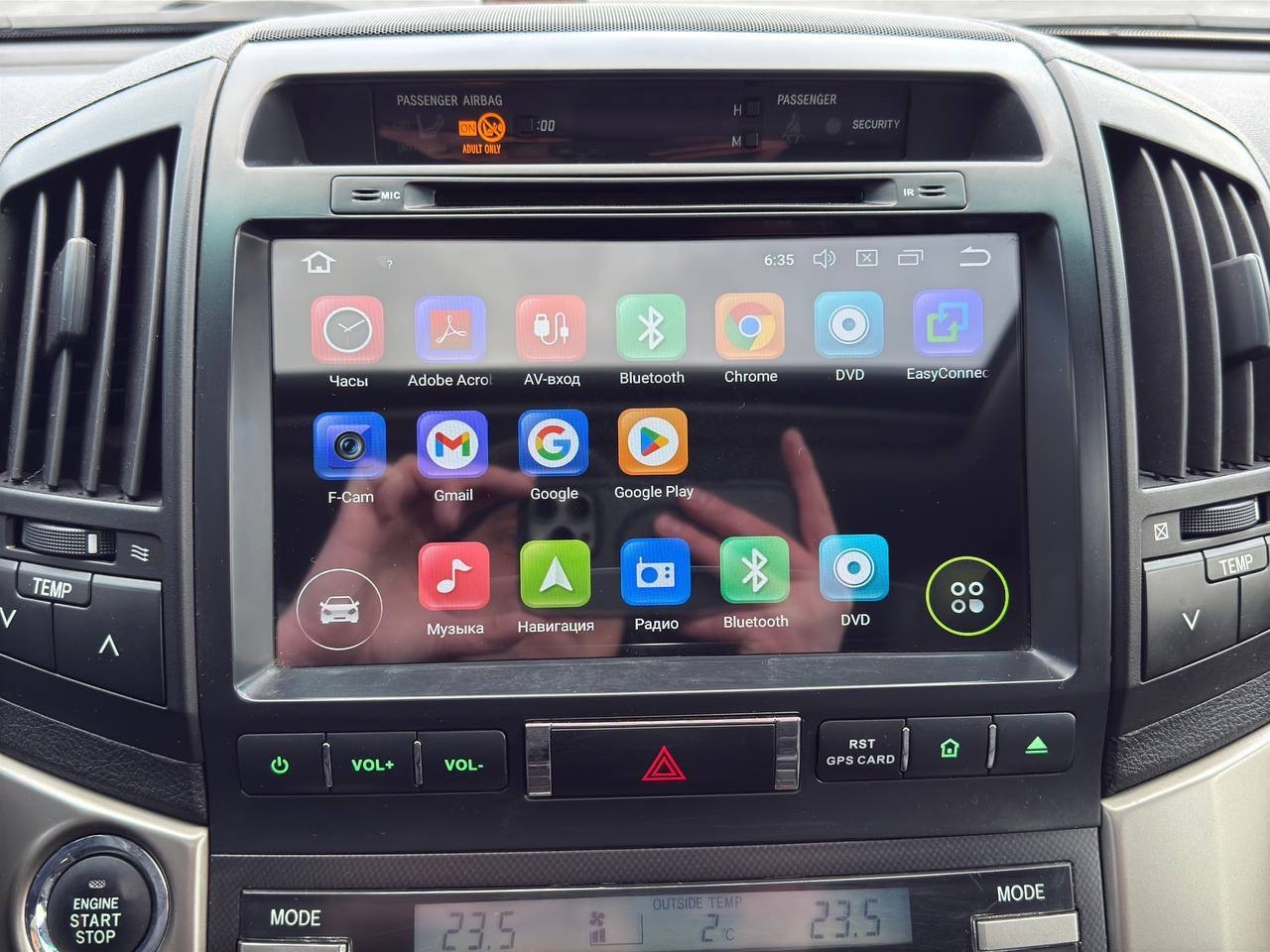 Toyota Land Cruiser - фото 30