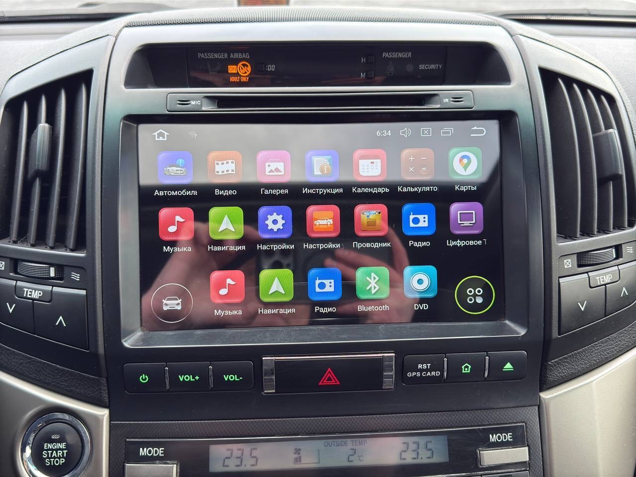 Toyota Land Cruiser - фото 29