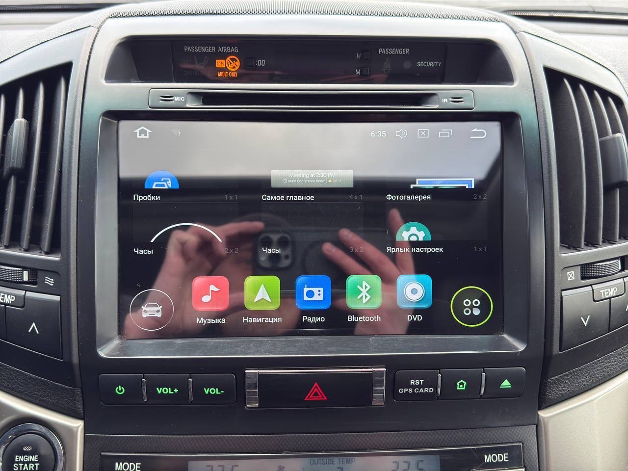 Toyota Land Cruiser - фото 32