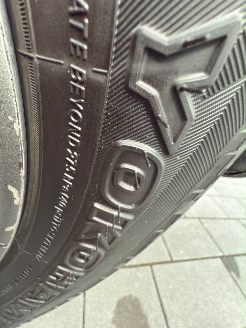 Toyota Land Cruiser - фото 52