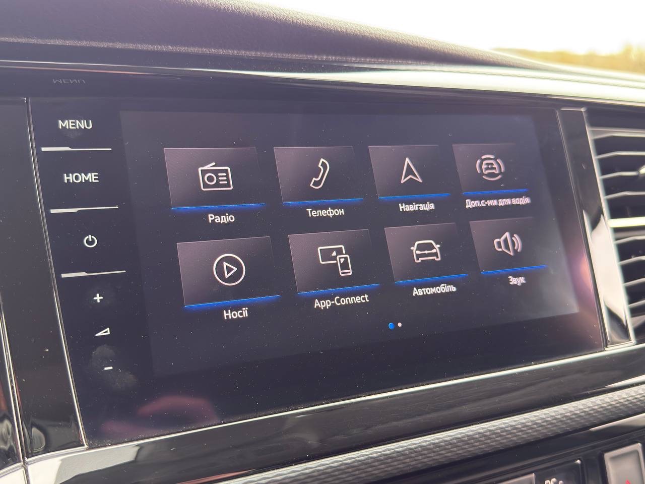 Volkswagen Multivan - фото 40