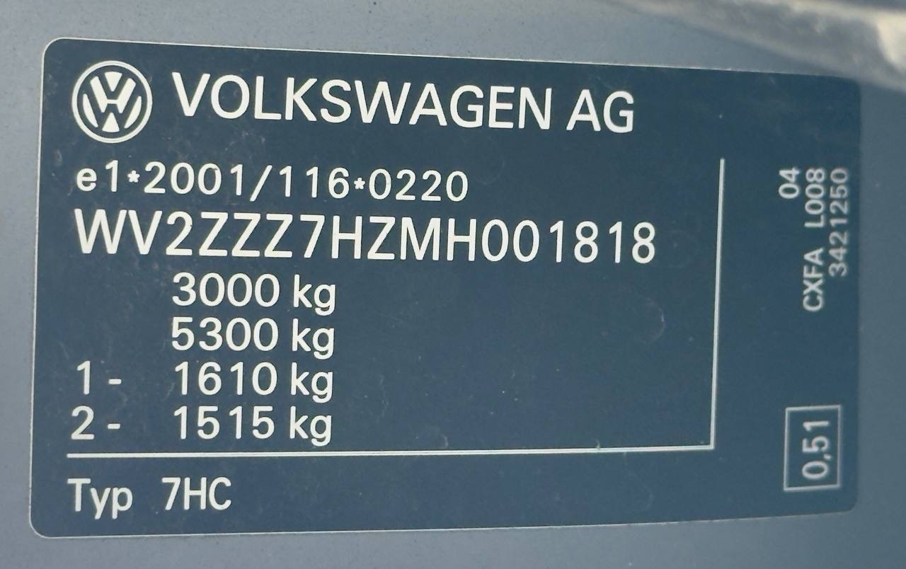 Volkswagen Multivan - фото 52