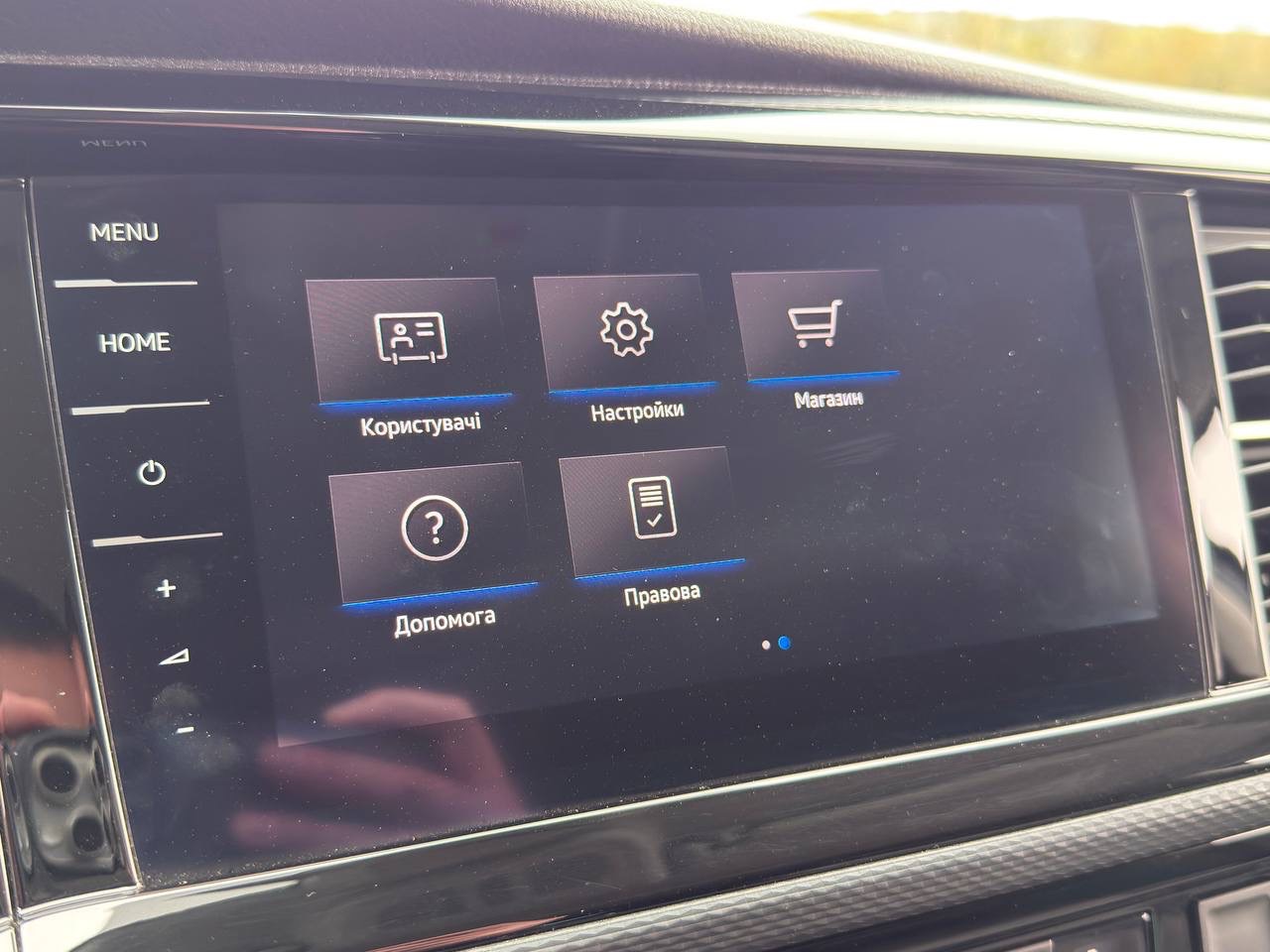 Volkswagen Multivan - фото 41