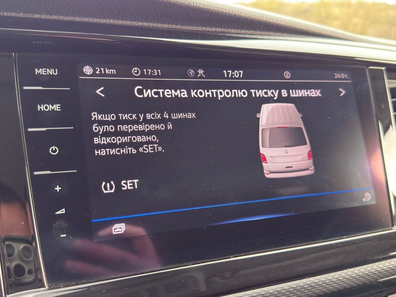 Volkswagen Multivan - фото 45