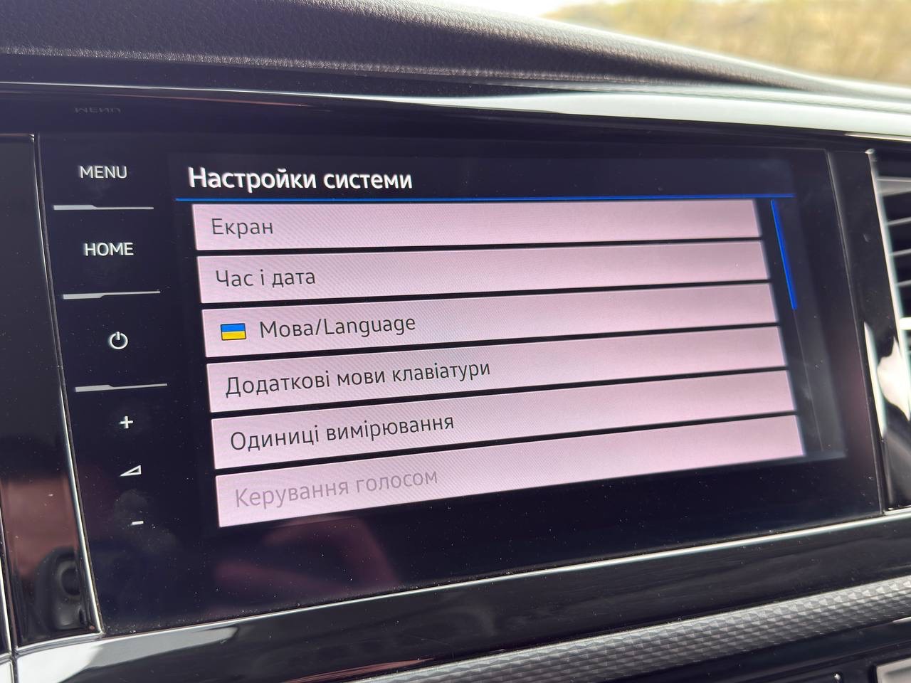 Volkswagen Multivan - фото 48