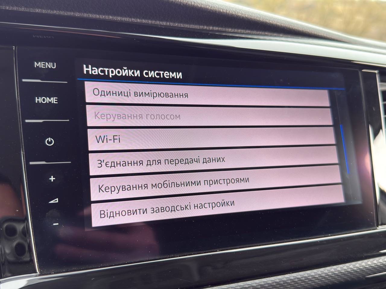 Volkswagen Multivan - фото 49