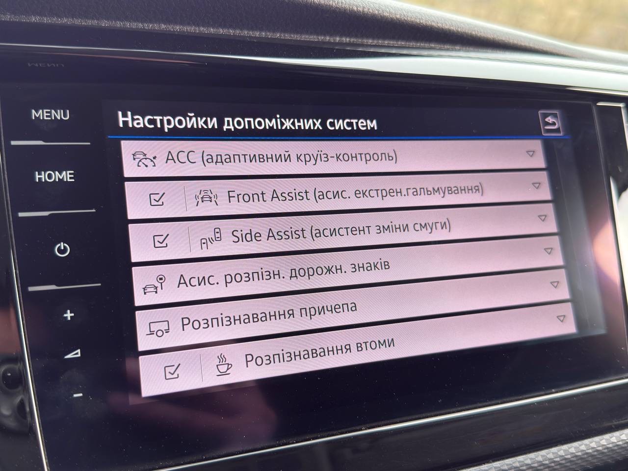 Volkswagen Multivan - фото 47