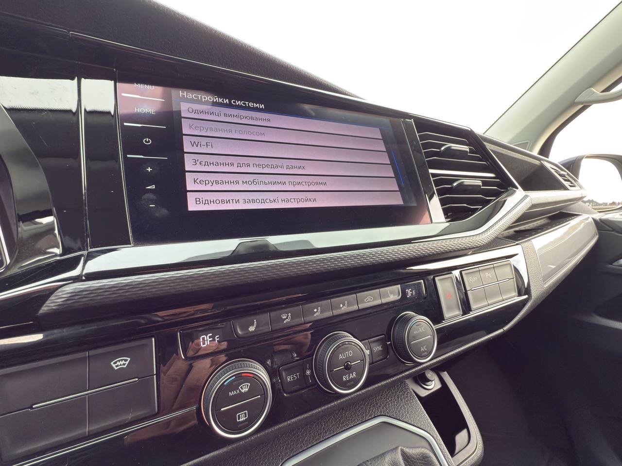 Volkswagen Multivan - фото 27