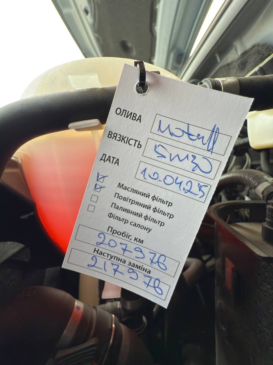 Volkswagen Multivan - фото 50