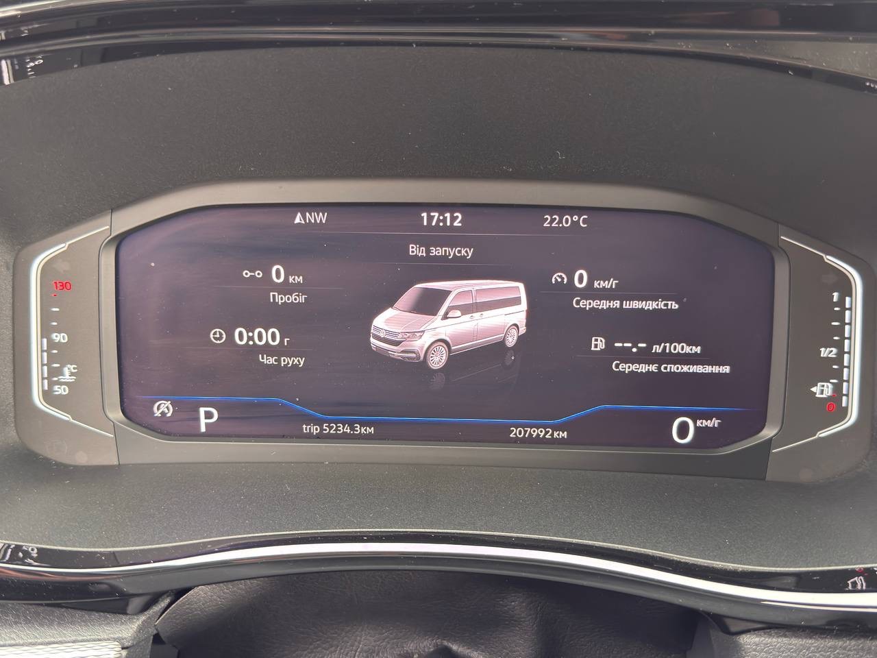 Volkswagen Multivan - фото 39