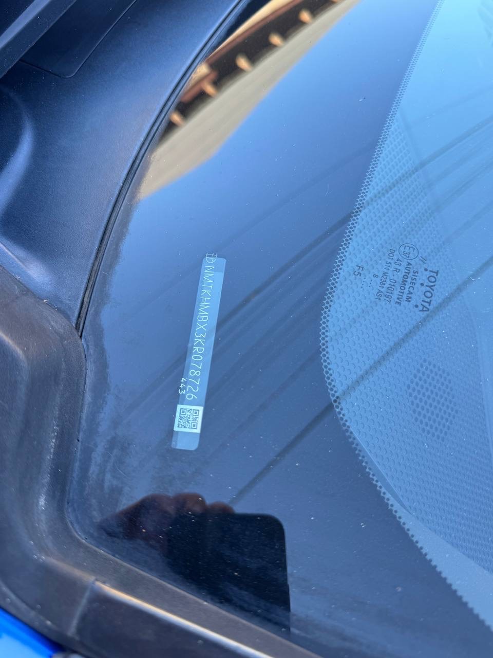 Toyota C-HR - фото 10