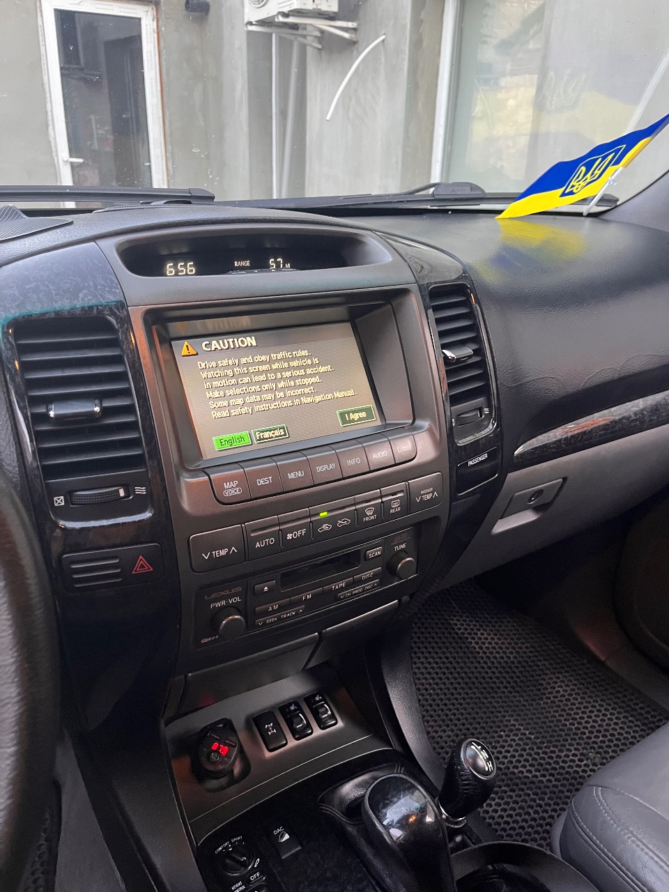 Lexus GX - фото 11