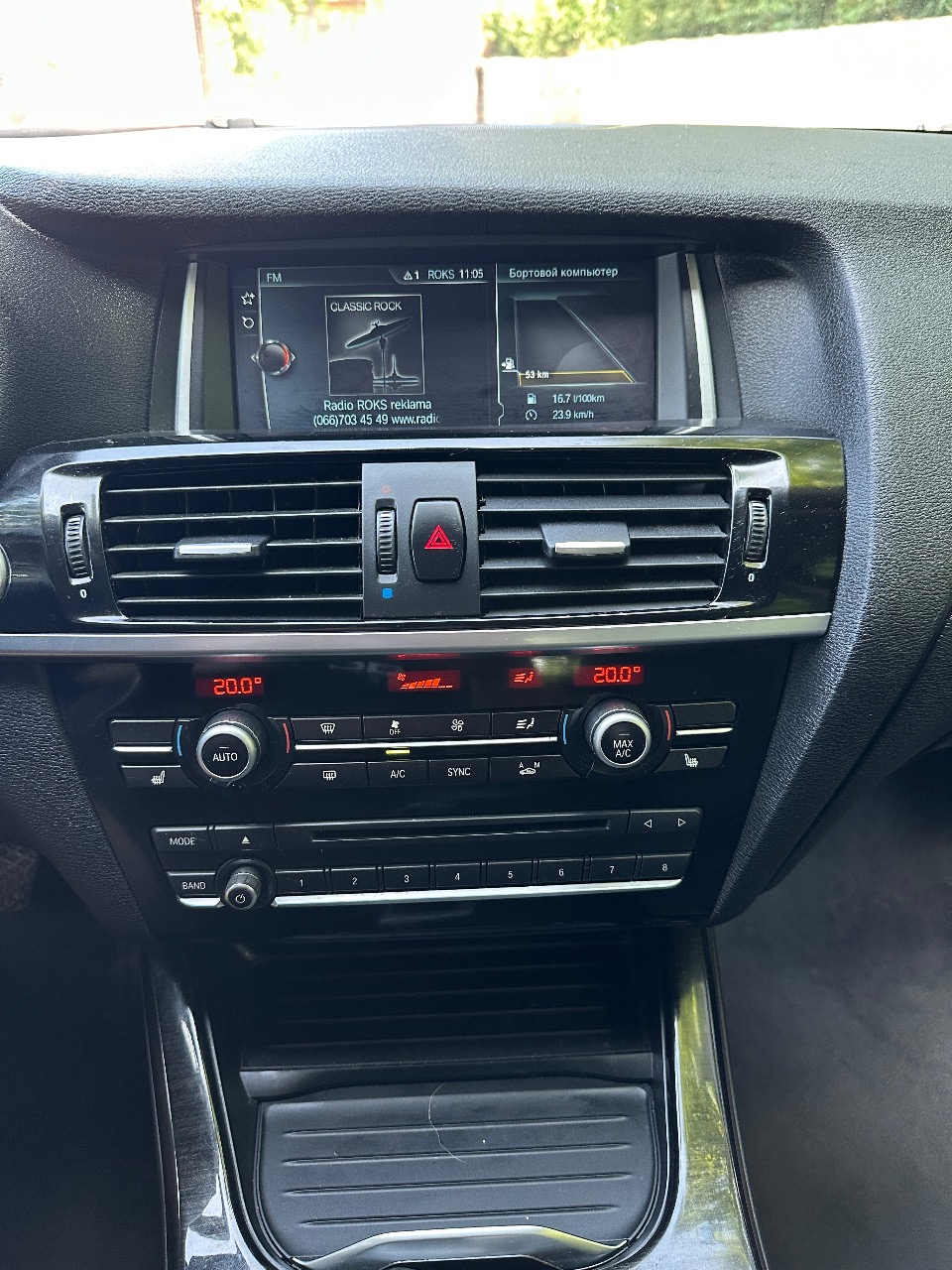 BMW X3 - фото 3