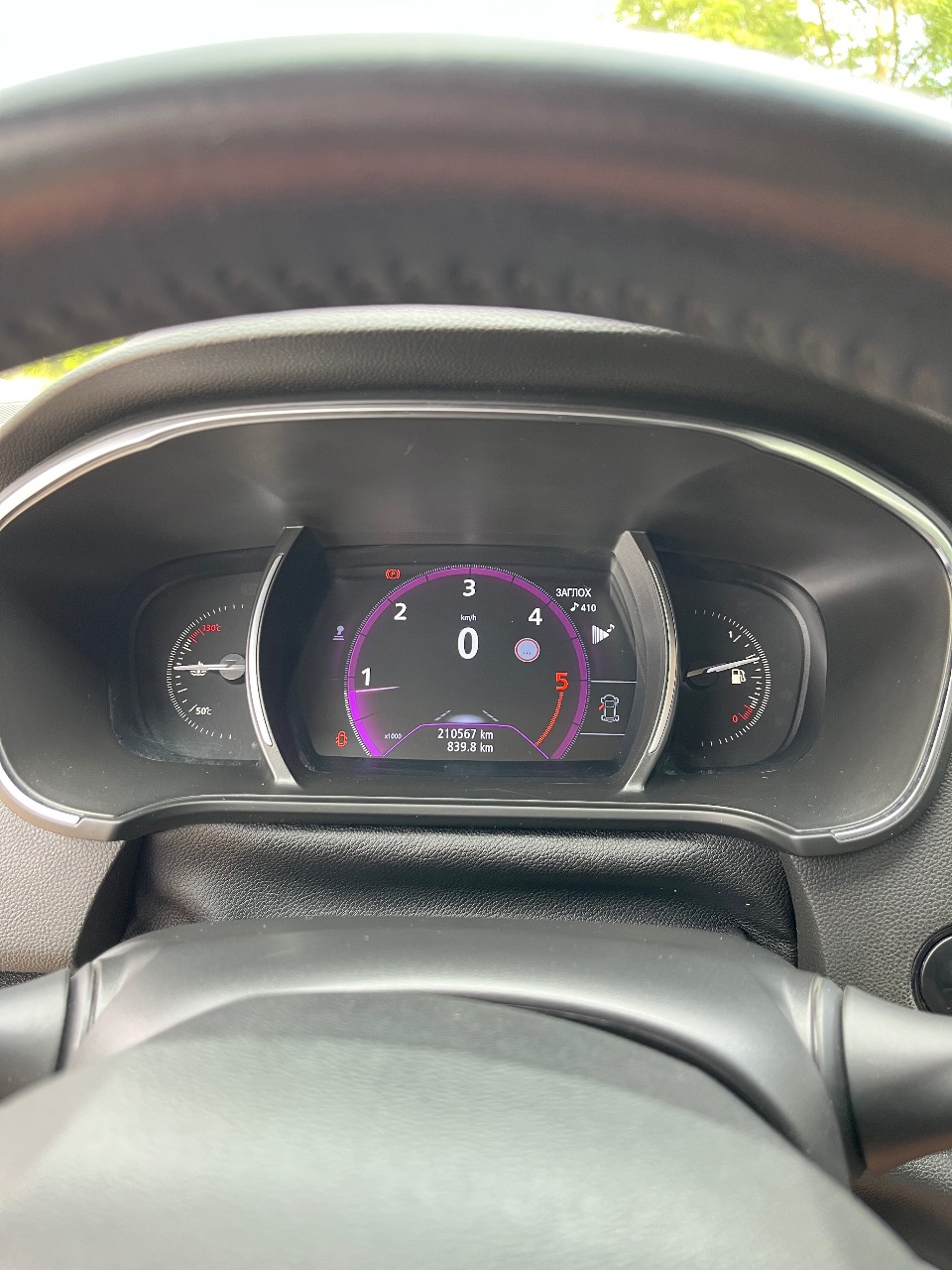 Renault Megane - фото 17