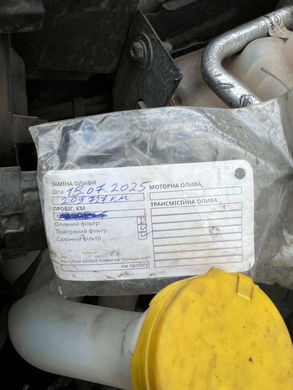 Renault Megane - фото 23