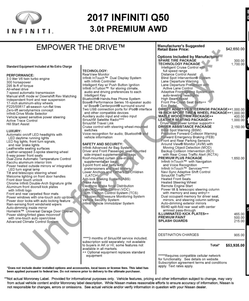 Infiniti Q50 - фото 24