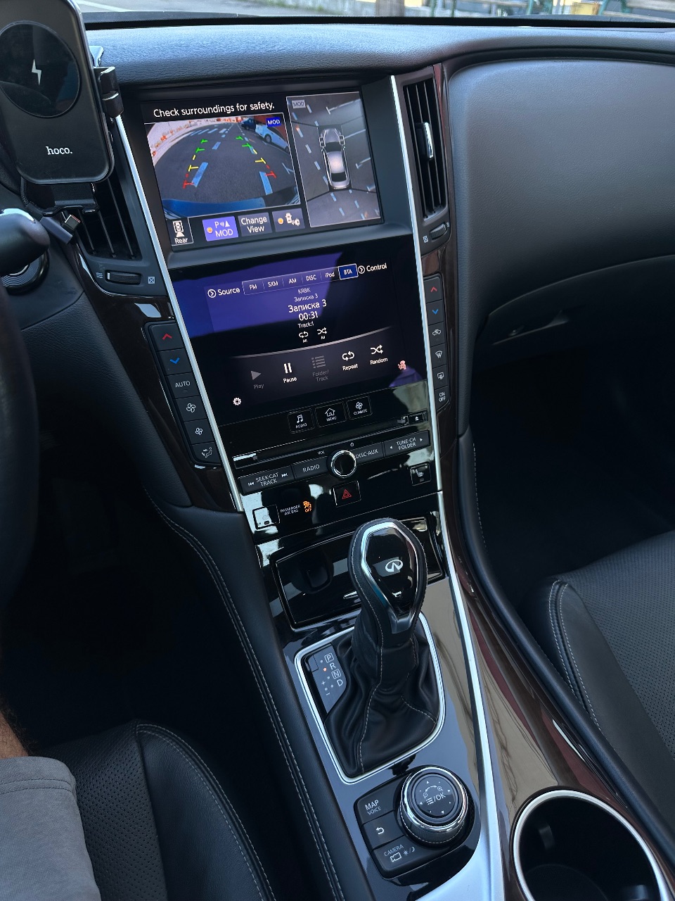 Infiniti Q50 - фото 15