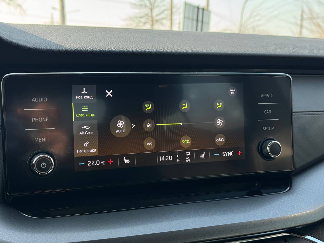 Skoda Octavia - фото 15