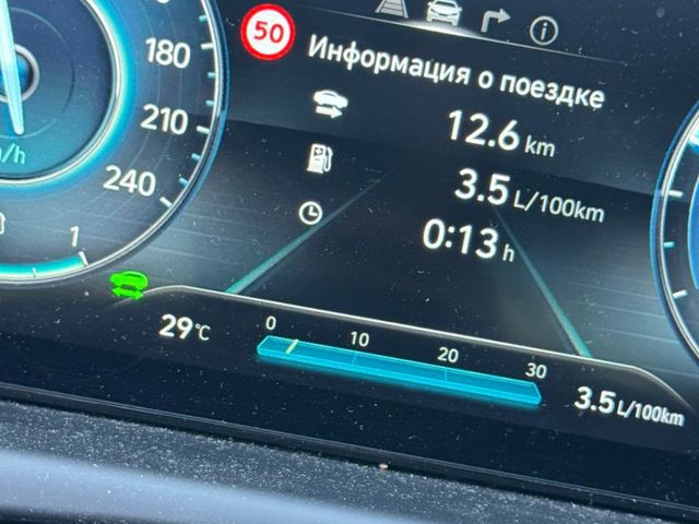 Hyundai Tucson - фото 3
