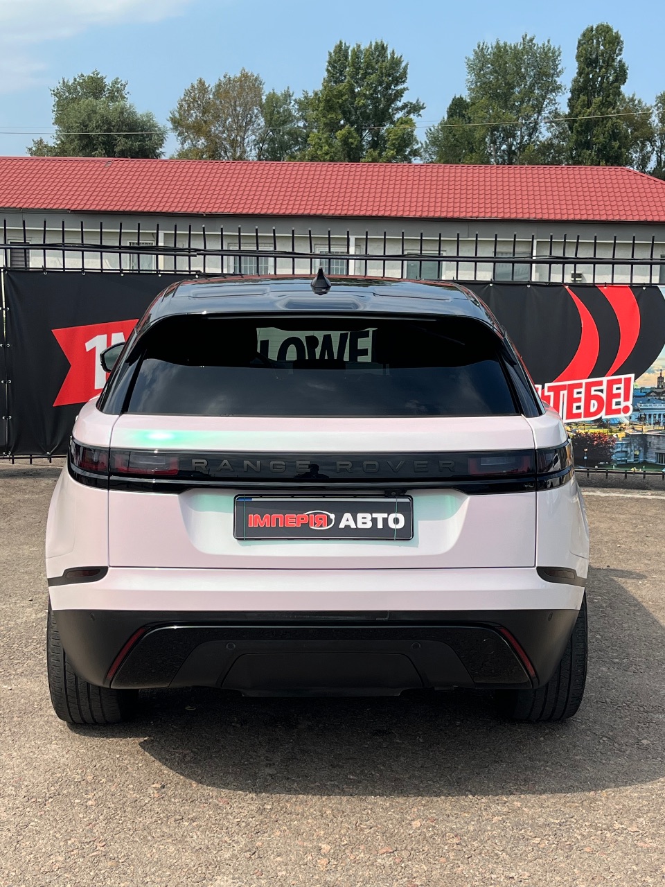 Land Rover Range Rover Velar - фото 6