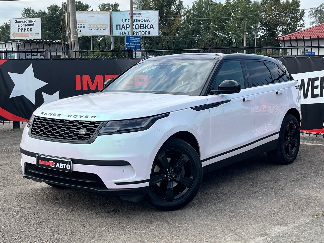 Land Rover Range Rover Velar - фото 1