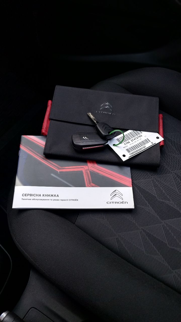 Citroen C-Elysee - фото 12