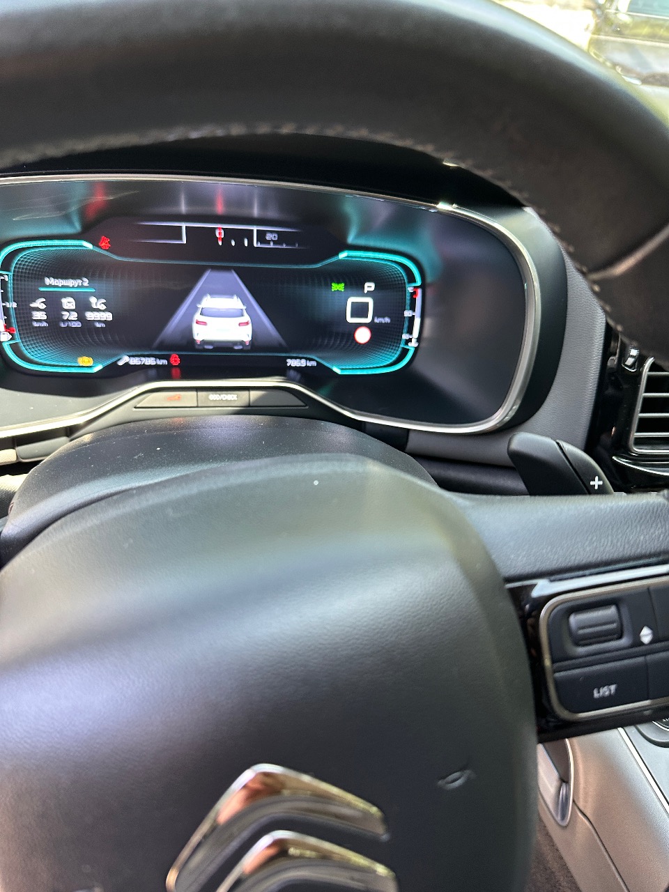 Citroen C5 Aircross - фото 1