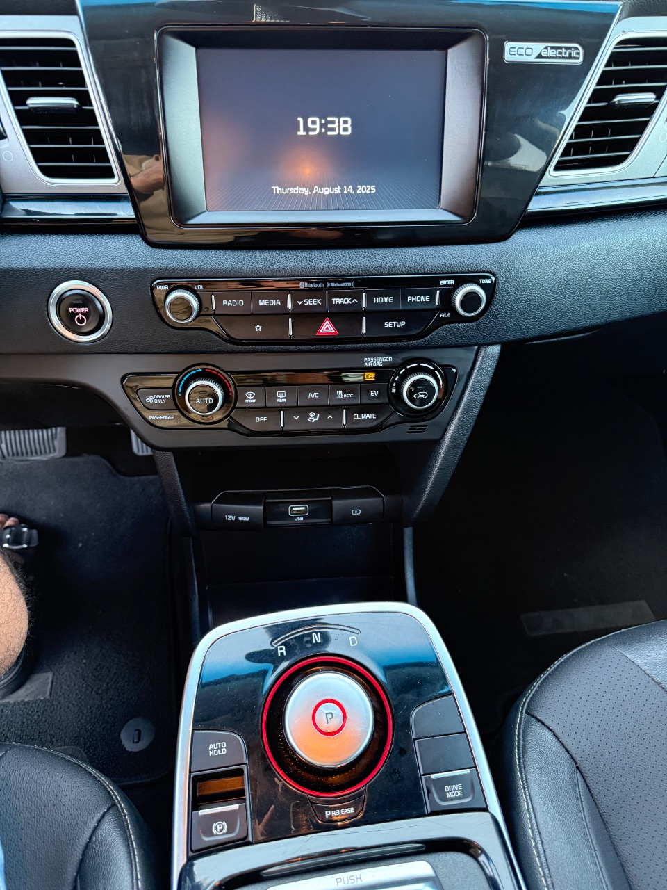 Kia Niro - фото 15