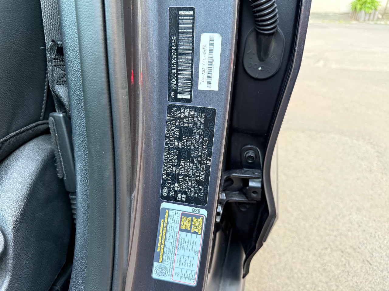 Kia Niro - фото 36