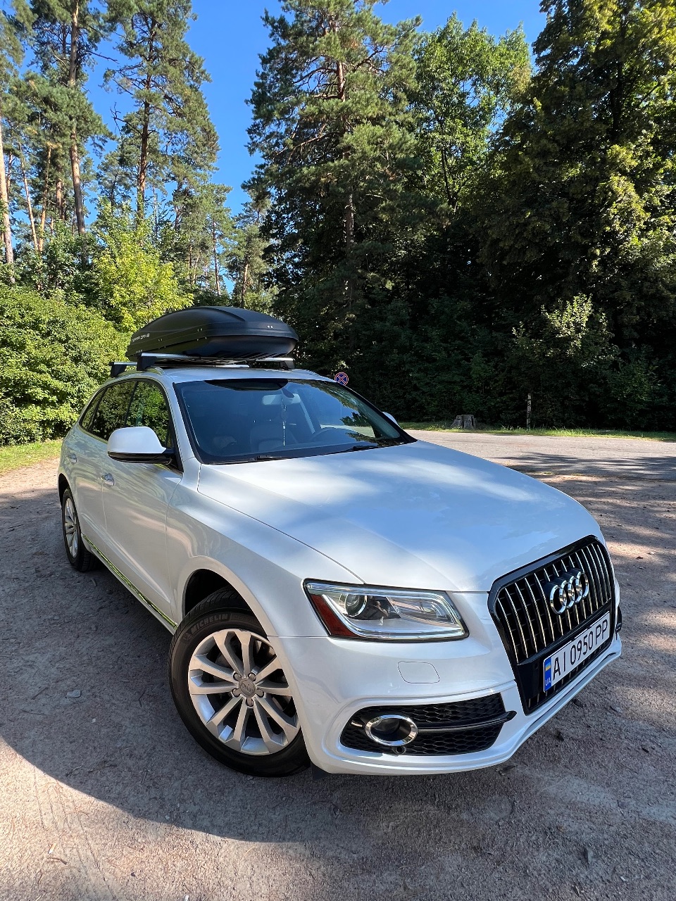 Audi Q5 - фото 1
