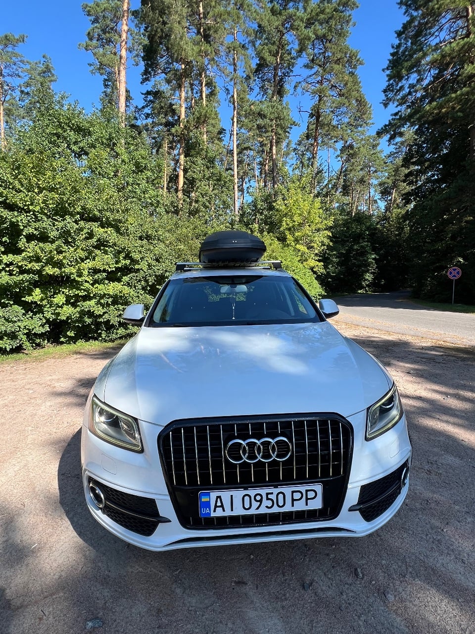 Audi Q5 - фото 3