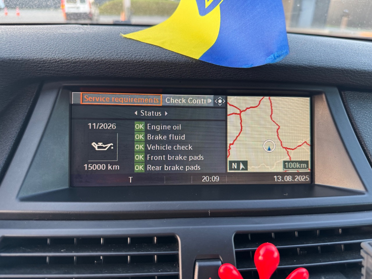 BMW X6 - фото 20