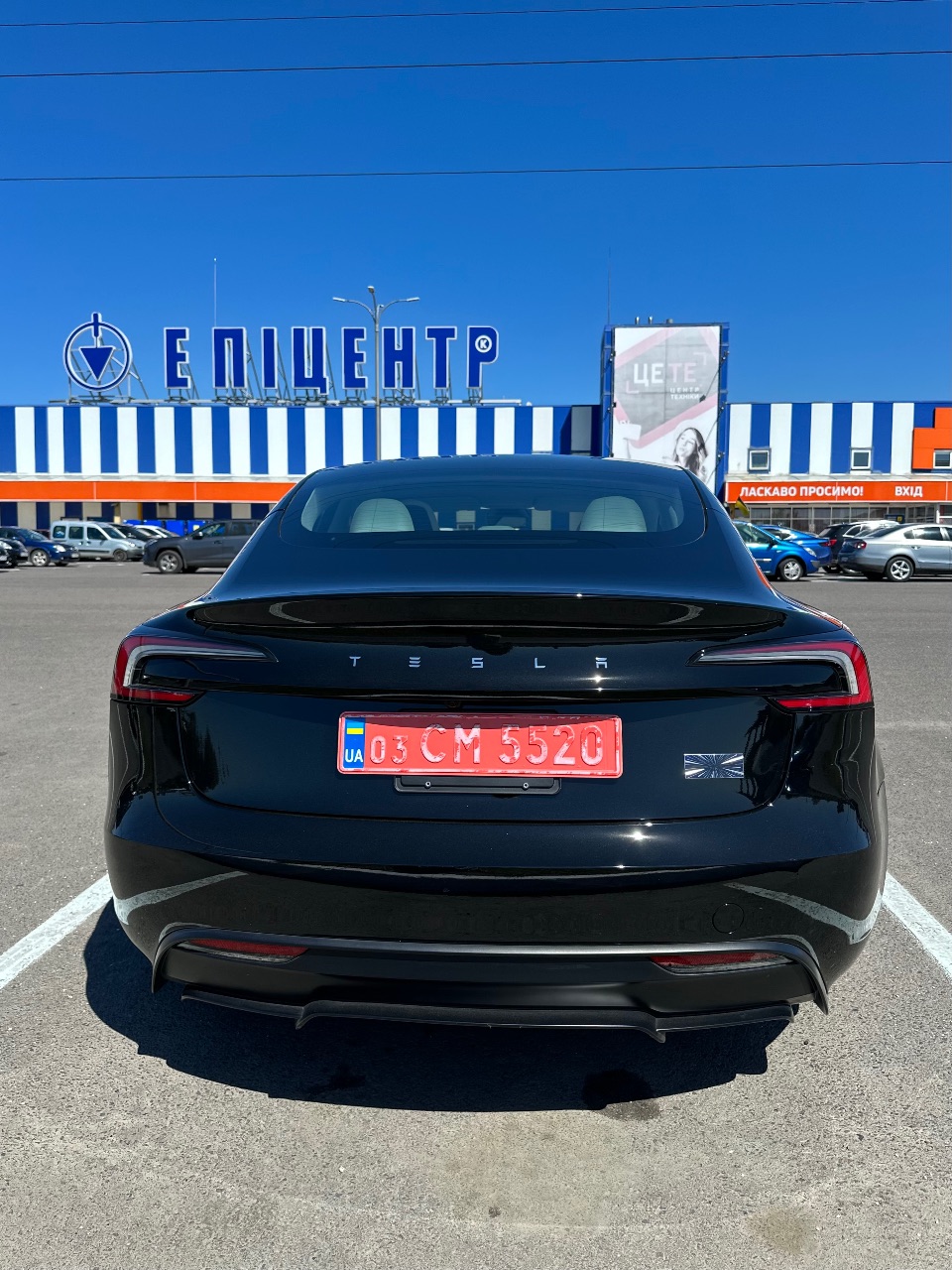 Tesla Model 3 - фото 9