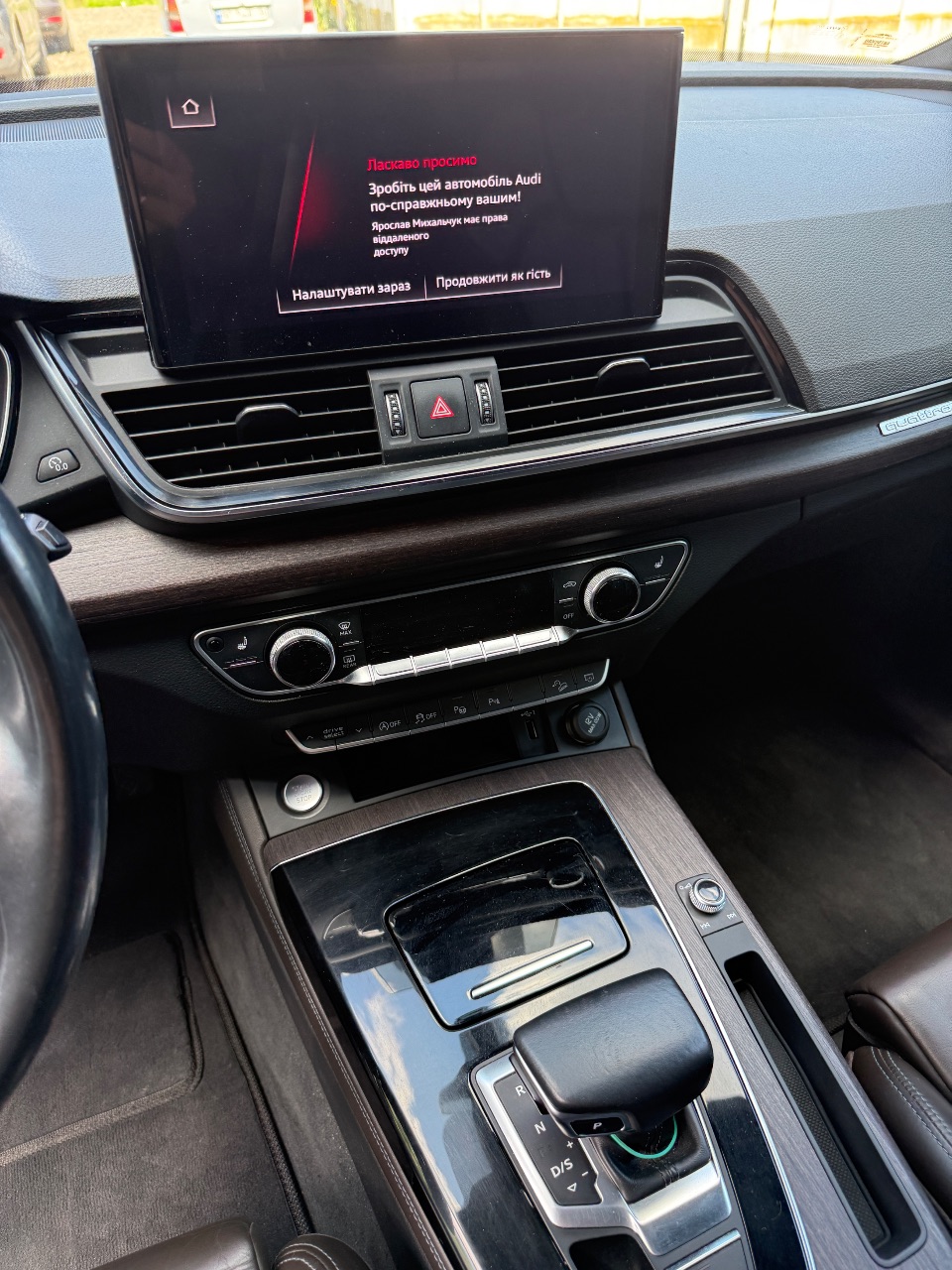 Audi Q5 - фото 16