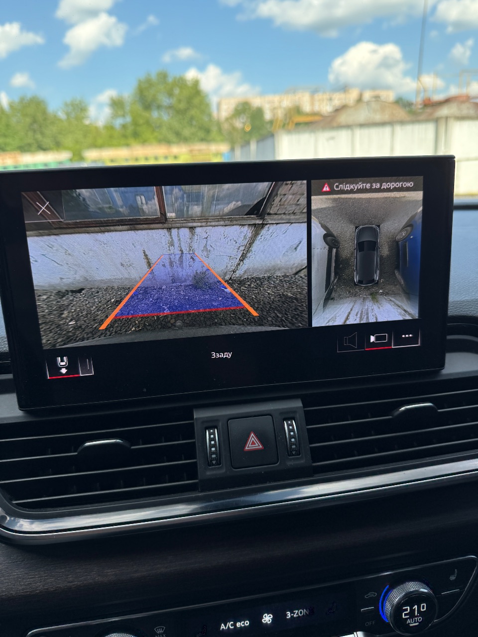 Audi Q5 - фото 10