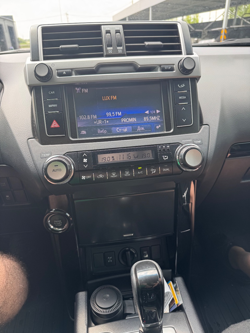 Toyota Land Cruiser Prado - фото 29